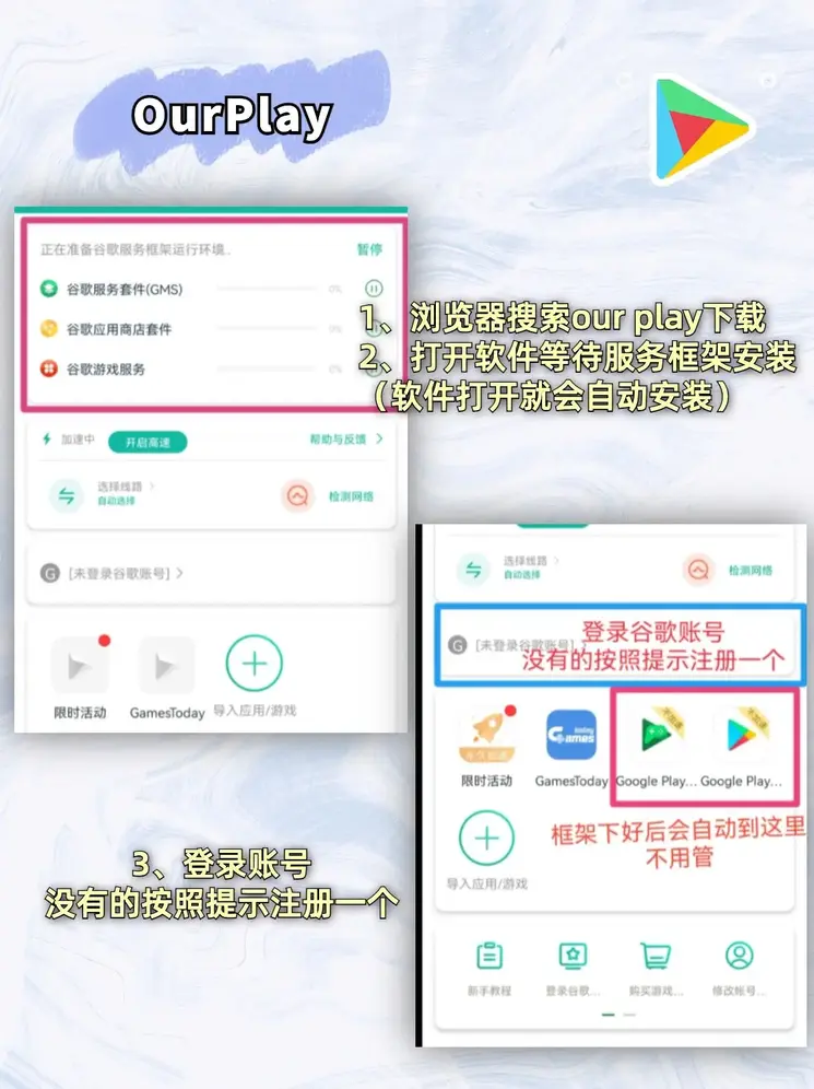 emc体育官网入口下载截图1